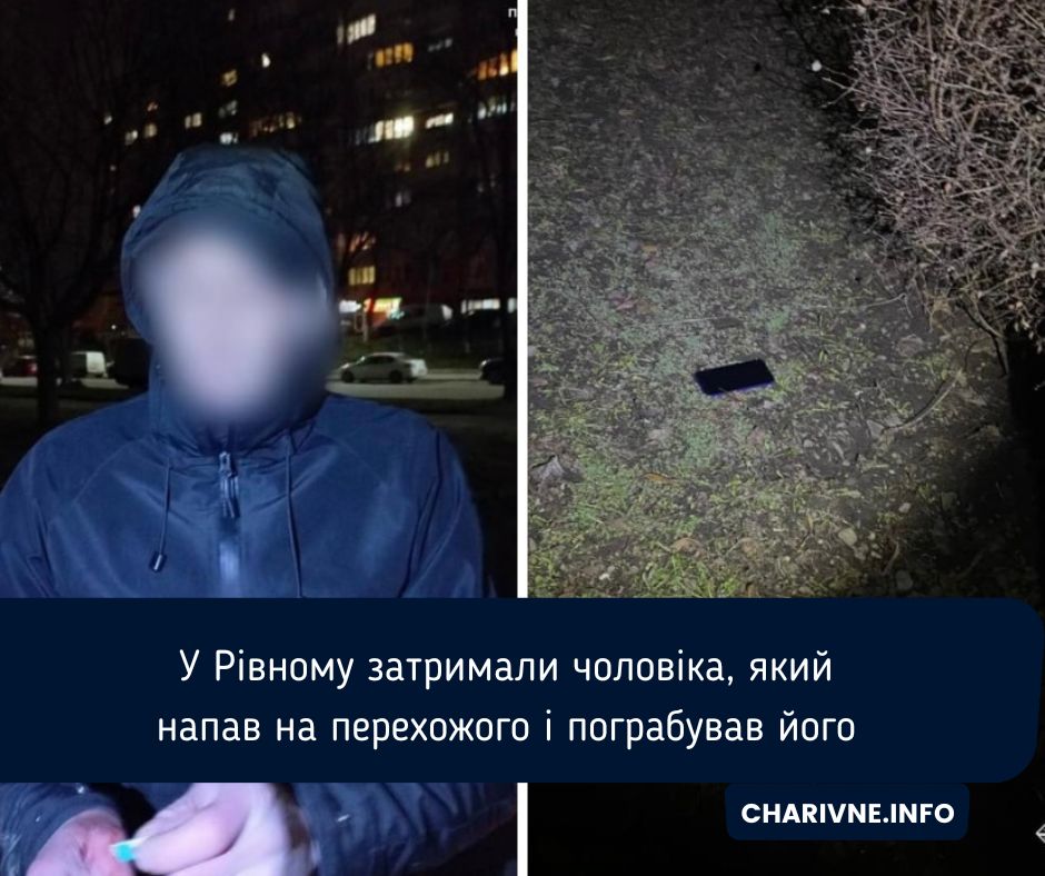 Фото ілюстративне